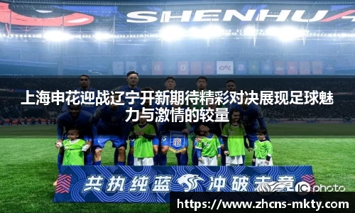 mk体育官方网站