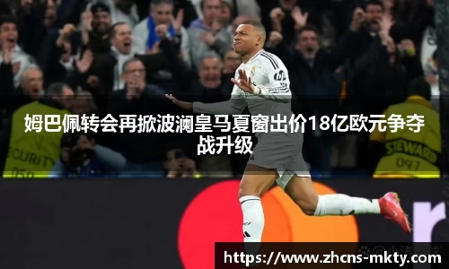 mk体育官方网站