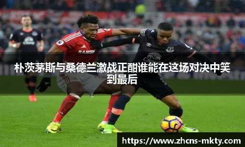 mk体育官方网站