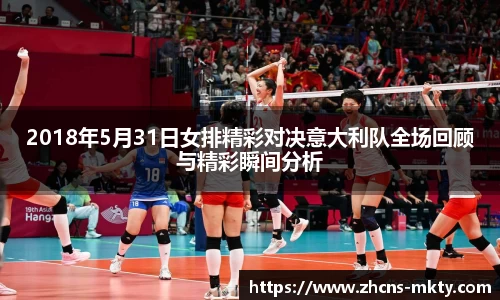 mk体育官方网站