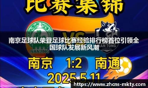 mk体育官方网站