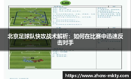 mk体育官方网站