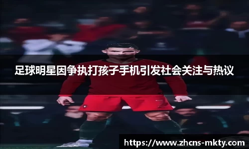 mk体育官方网站