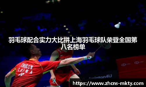 mk体育官方网站